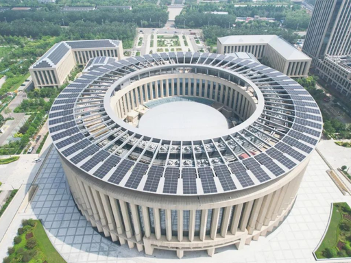 Jinan Supercomputing Center 2.5MW Photovoltaic Project