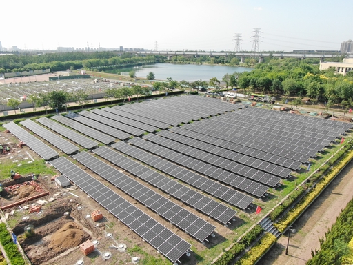 Binhai Taida Water 1.841MW Photovoltaic Project